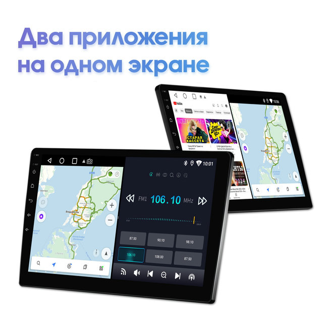 купить Штатная магнитола Toyota Land Cruiser Prado,Lexus GX 02-09 Wide Media LC90053ON-2/32T для авто с мон 13