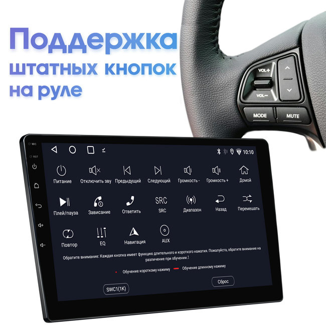 купить Штатная магнитола Toyota Land Cruiser Prado,Lexus GX 02-09 Wide Media LC90053ON-2/32T для авто с мон 14