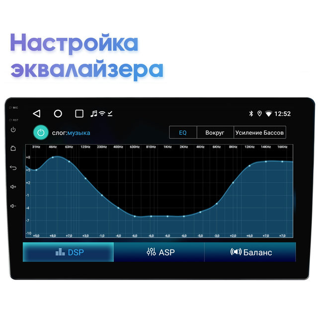 купить Штатная магнитола Toyota Land Cruiser Prado,Lexus GX 02-09 Wide Media LC90053ON-2/32T для авто с мон 16