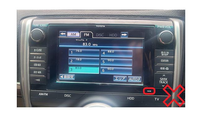 купить Штатная магнитола Toyota Mark X, Reiz 2009 - 2019 Wide Media MT9062QU-4/32 2