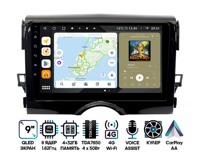 купить Штатная магнитола Toyota Mark X, Reiz 2009 - 2019 Wide Media MT9062QU-4/32 1
