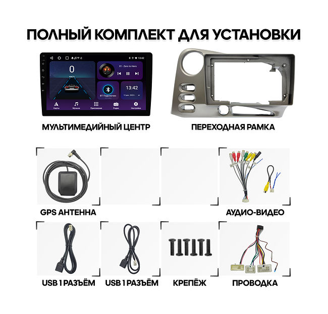 купить Штатная магнитола Toyota Matrix 2003 - 2008 Wide Media LC9706ON-2/32T 2