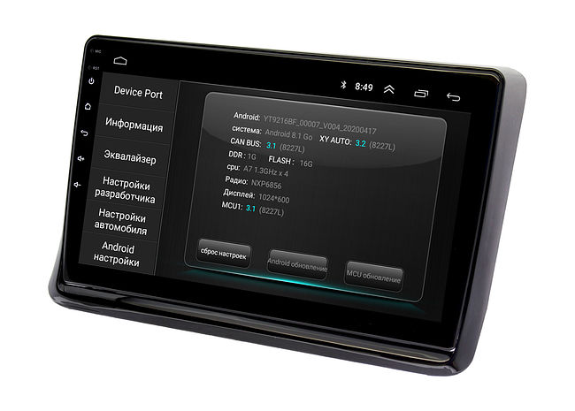 купить Штатная магнитола Toyota Noah, Esquire, Voxy 2014 - 2021 Wide Media LC1115ON-2/32T 6