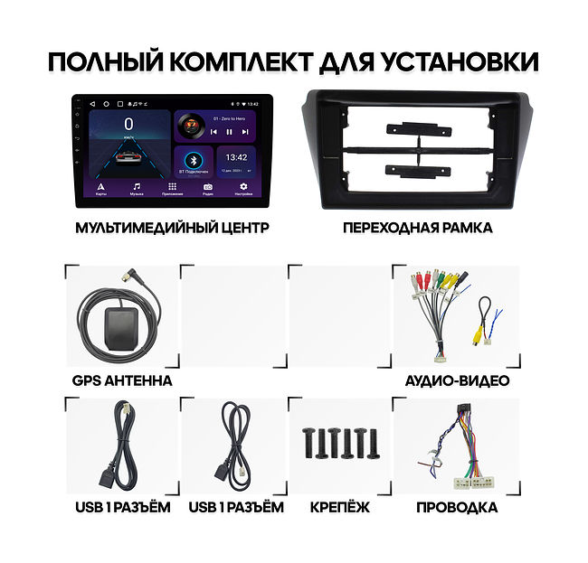 купить Штатная магнитола Toyota Opa 2002 - 2005 Wide Media LC1211ON-2/32T 2