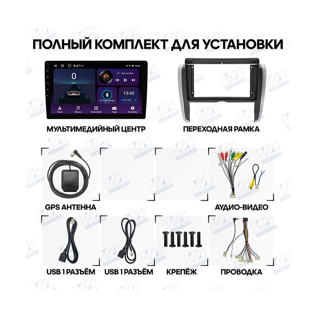 купить Штатная магнитола Toyota Premio, Allion 2007 - 2017 Wide Media LC9169ON-2/32T 2