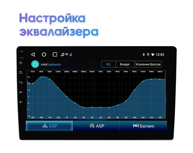 купить Штатная магнитола Toyota RAV4 2005 - 2013, Vanguard 2007 - 2013 Wide Media LC1001ON-2/32T 17
