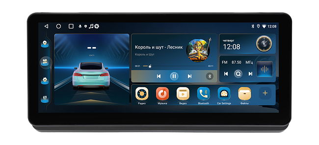 купить Штатная магнитола Toyota RAV4 2019 - 2022 Wide Media LC2107ON-2/64 для авто с внутрен. китай. рынка 3