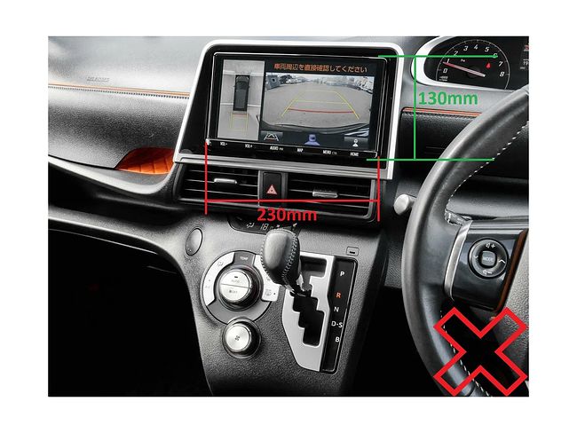 купить Штатная магнитола Toyota Sienta 2015+ Wide Media LC1229ON-2/32T (для замены маг-лы 200*100мм) 8