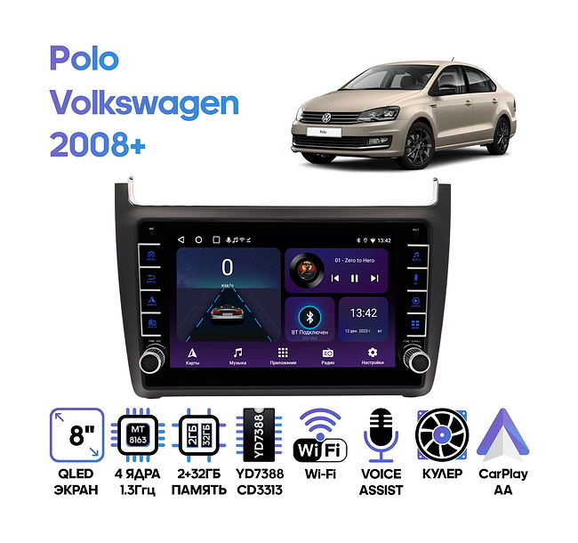 купить Штатная магнитола VW Polo 2008+ Wide Media LC9091ON-2/32B 1