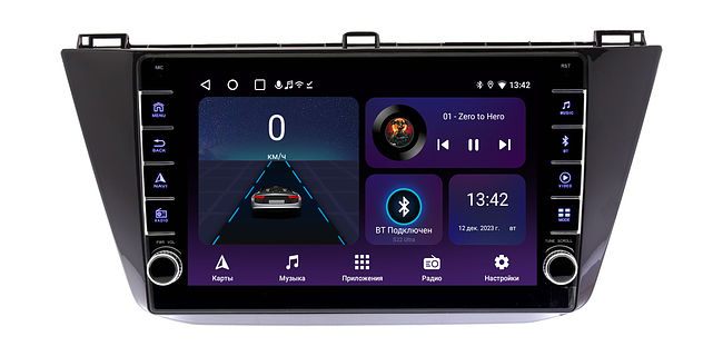 купить Штатная магнитола VW Tiguan 2016+ Wide Media LC1122ON-2/32B 1