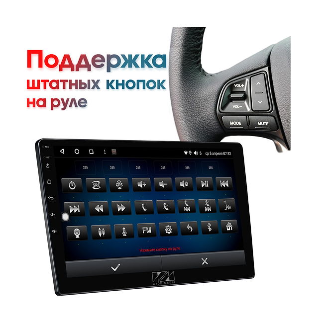 купить Штатная магнитола VW Touareg 2002 - 2010 Wide Media KS9208QR-4/32 16