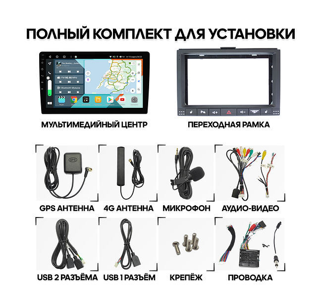 купить Штатная магнитола VW Touareg 2002 - 2010 Wide Media KS9208QR-4/32 2
