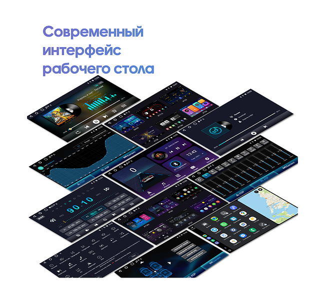 Штатная магнитола VW универсальная MQB Wide Media LC9991ON-2/32T 11