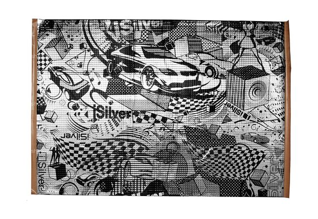  Шумоизоляция STP Basic Вибродемпфирующий Вибропласт Legend 1,5 (0.75 х 0.47 м) 1