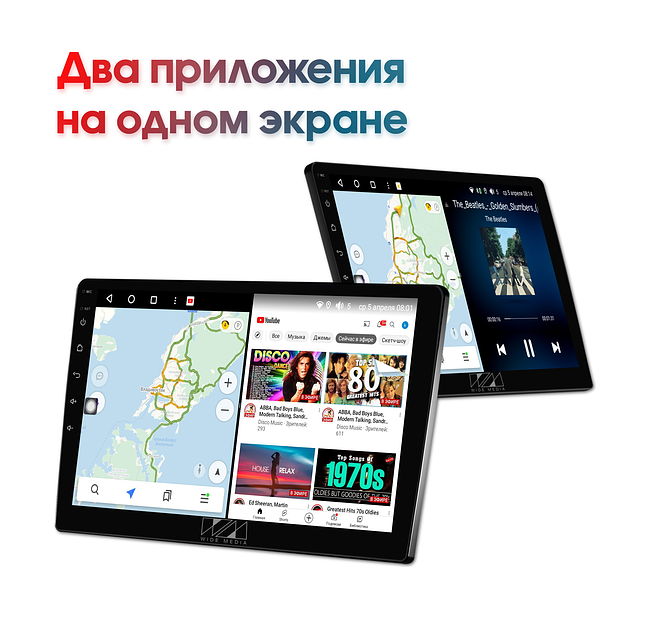 купить Универсальная магнитола 9" Wide Media KS9851QR-4/32 тип 5 25