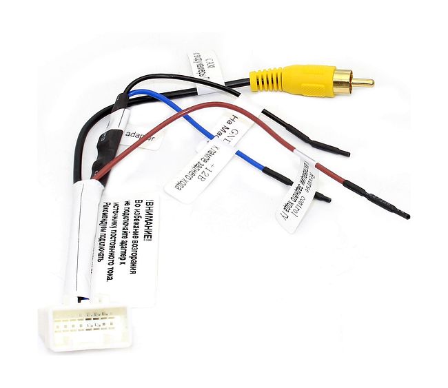 Установочный комплект для дисплеев MFB типа в Hyundai Elantra, Avante 2013 - 2016 для авто с камерой 10