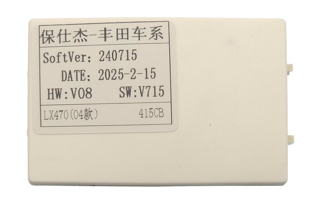 Установочный комплект для дисплеев MFB типа в Lexus LX470, Toyota Land Cruiser 100 98 - 02 (AZ/FM) 9