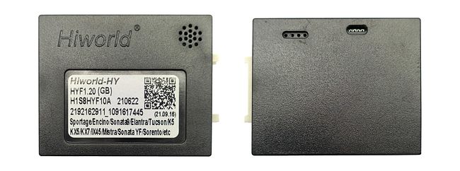 Установочный комплект для дисплеев MFBc типа в Hyundai Tucson 2018 - 2021 11