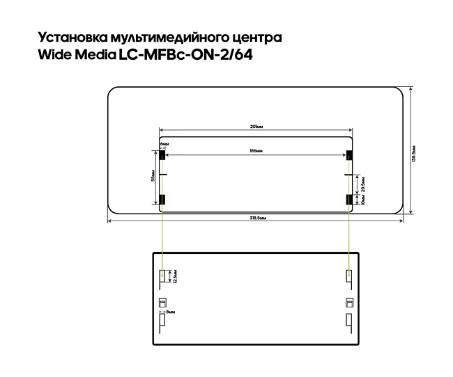 Установочный комплект для дисплеев MFBc типа в Hyundai Tucson 2018 - 2021 13