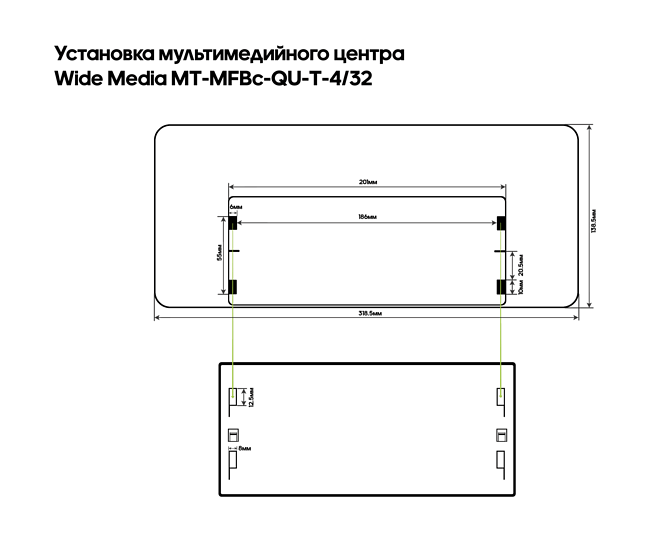 Установочный комплект для дисплеев MFBc типа в Hyundai Tucson 2018 - 2021 14