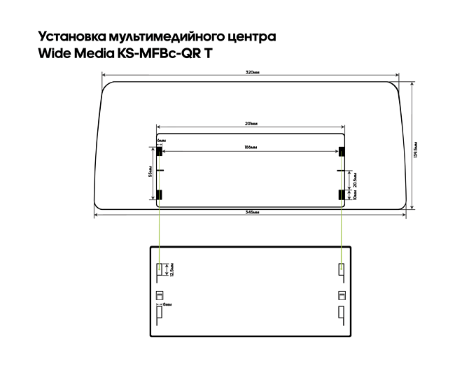 Установочный комплект для дисплеев MFBc типа в Hyundai Santa Fe 2006 - 2012 14