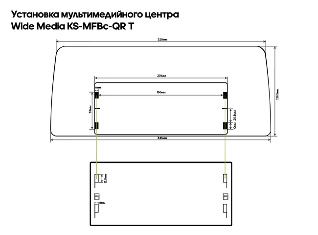 Установочный комплект для дисплеев MFBc типа в Land Rover Range Rover 3 2005 - 2012 Тип B 14