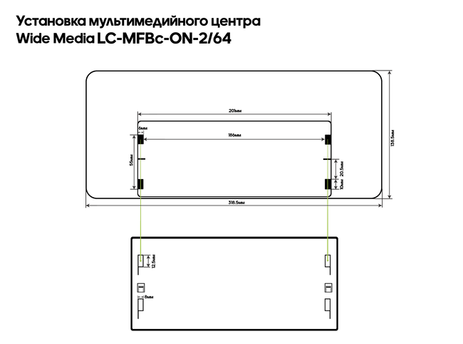 Установочный комплект для дисплеев MFBc типа в Land Rover Range Rover 3 2005 - 2012 Тип B 15