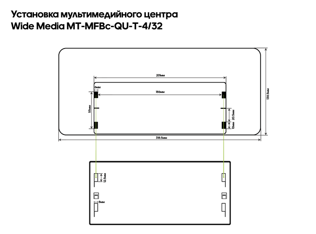 Установочный комплект для дисплеев MFBc типа в Land Rover Range Rover 3 2005 - 2012 Тип B 16
