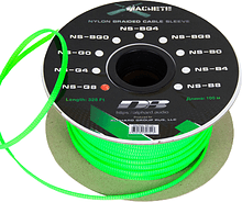 Alphard NS-G8 V2 кожух нейлоновый зелёный