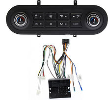 Блок климат-контроля рамки под MFA в Ford Mondeo 2010 - 2015