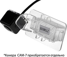 CAM-GWH5 адаптер для CAM-7 в подсветку номера Great Wall Hover H5