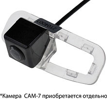CAM-HNACb адаптер для CAM-7 в подсветку номера Honda Accord (2011+) 