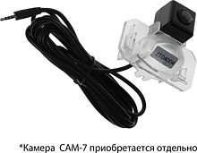 CAM-HNCT адаптер для CAM-7 в подсветку номера Honda City