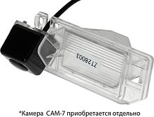 CAM-MTASX адаптер для CAM-7 в подсветку номера Mitsubishi ASX, RVR (11+)