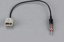 ISO-переходник на антенну для Hyundai. Kia female Тип 2