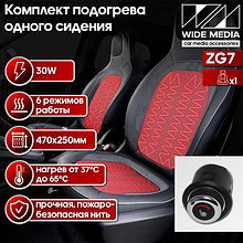 Комплект подогрева одного сидения с круглой кнопкой Ksize ZG7