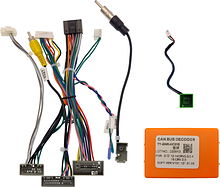 Комплект проводов для установки WM-MFC в Honda CR-V 2012 - 2017 для авто с V=2.0L, лев. руль