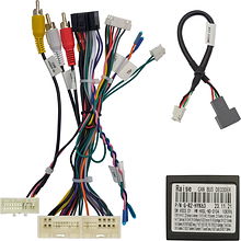 Комплект проводов для установки WM-MT в Hyundai, Kia 2010+ (основной,антенна, CAN, CAM 24 pin) ##