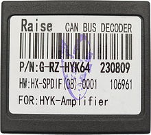 Комплект проводов для установки WM-MT в Hyundai, Kia 2017+ (только SPDIF адаптер для WS-MTKI23)