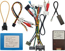 Комплект проводов для установки WM-MT в Land Rover Discovery Sport 2014 - 2015 (Bose)