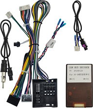 Комплект проводов для установки WM-MT в Land Rover Discovery Sport 2016 - 2019 (для авто без CD)