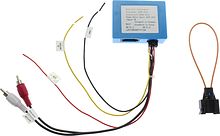 Комплект проводов для установки WM-MT в Land Rover (MOST)