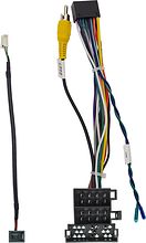 Комплект проводов для установки WM-MT в Lifan 2012+ (основной, USB, CAM)