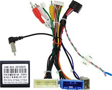 Комплект проводов для установки WM-MT в Mazda 2014+ (основной, USB, CAN, CAM, AMP)