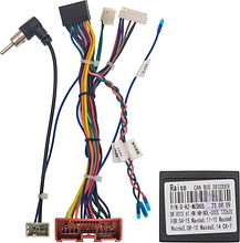 Комплект проводов для установки WM-MT в Mazda 6 2007 - 2012 (основной, CAN, AMP) RZ