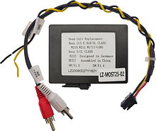 Комплект проводов для установки WM-MT в Mercedes-Benz W219, W211, W171, W220 (MOST)