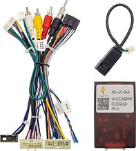 Комплект проводов для установки WM-MT в Nissan 2014 - 2018 (осн., ант., мультируль, CAN, CAM360) XP
