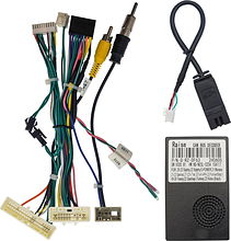 Комплект проводов для установки WM-MT в Nissan Rogue 2017 - 2020 (основной, CAN)