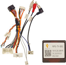 Комплект проводов для установки WM-MT в Toyota 2003 - 2013 (осн, ант, м/руль, CAN, AMP) XP