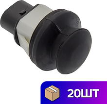 Концевой выключатель с пыльником AQM 30A для Лада Гранта, Нива Тревел (без разъема) (20 шт)